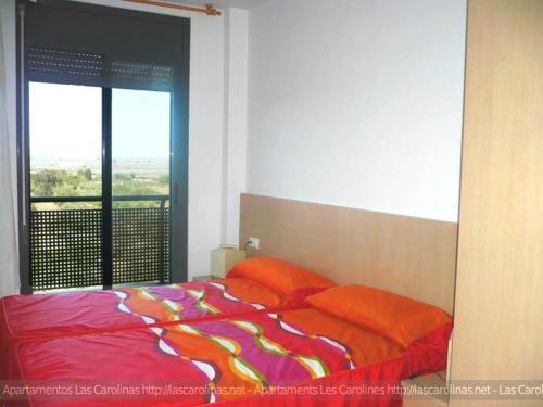 Apartaments Las Carolinas Sant Carlos de la Ràpita Екстериор снимка